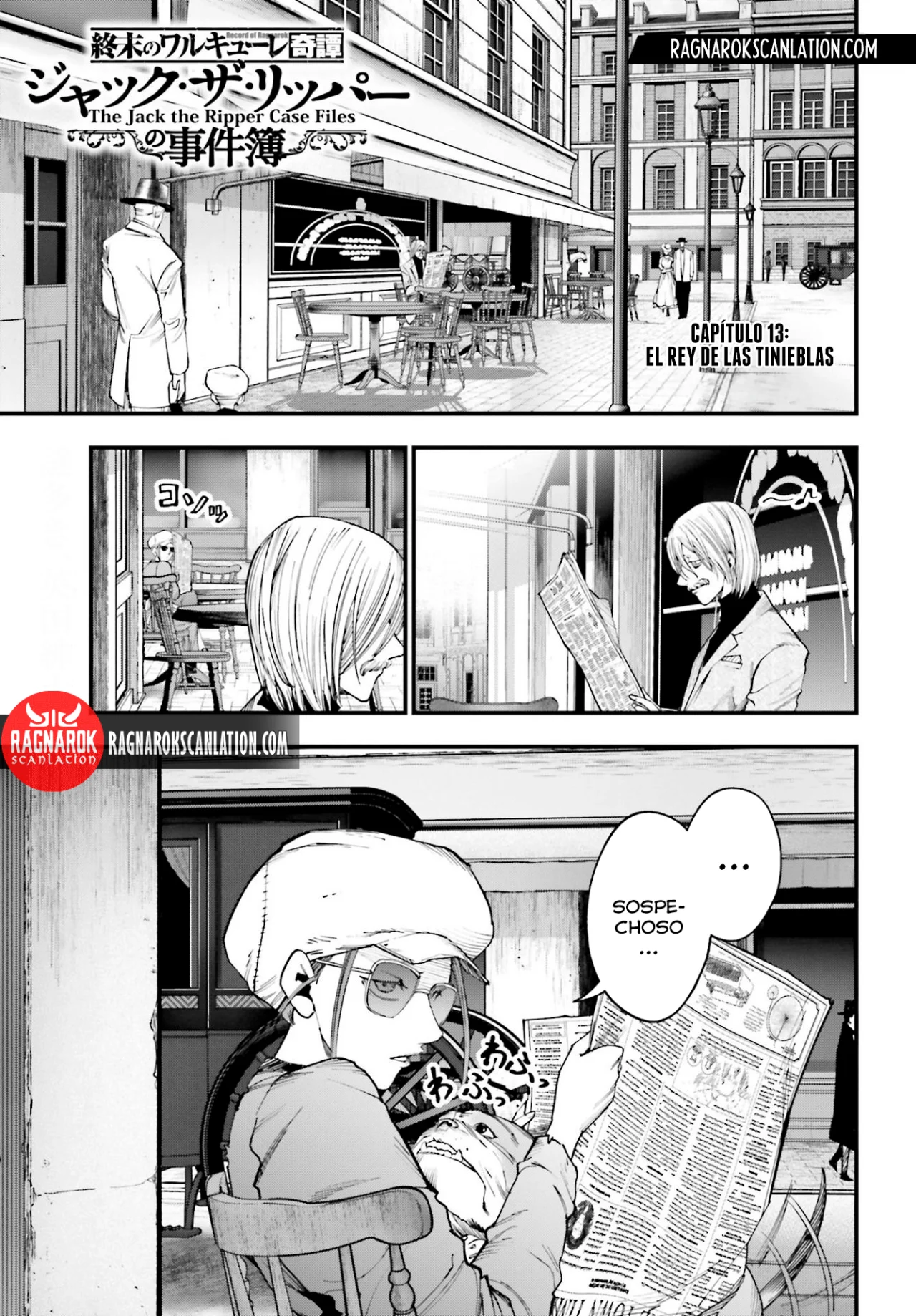 Página 3 del Manga