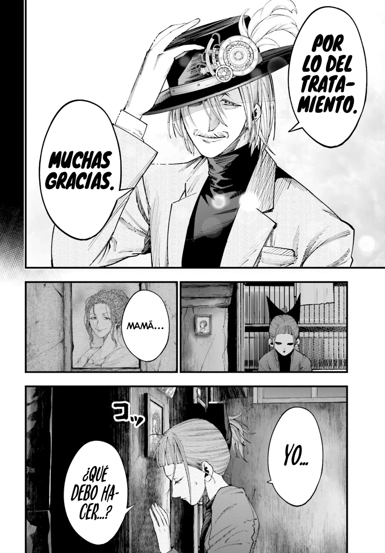 Página 8 del Manga