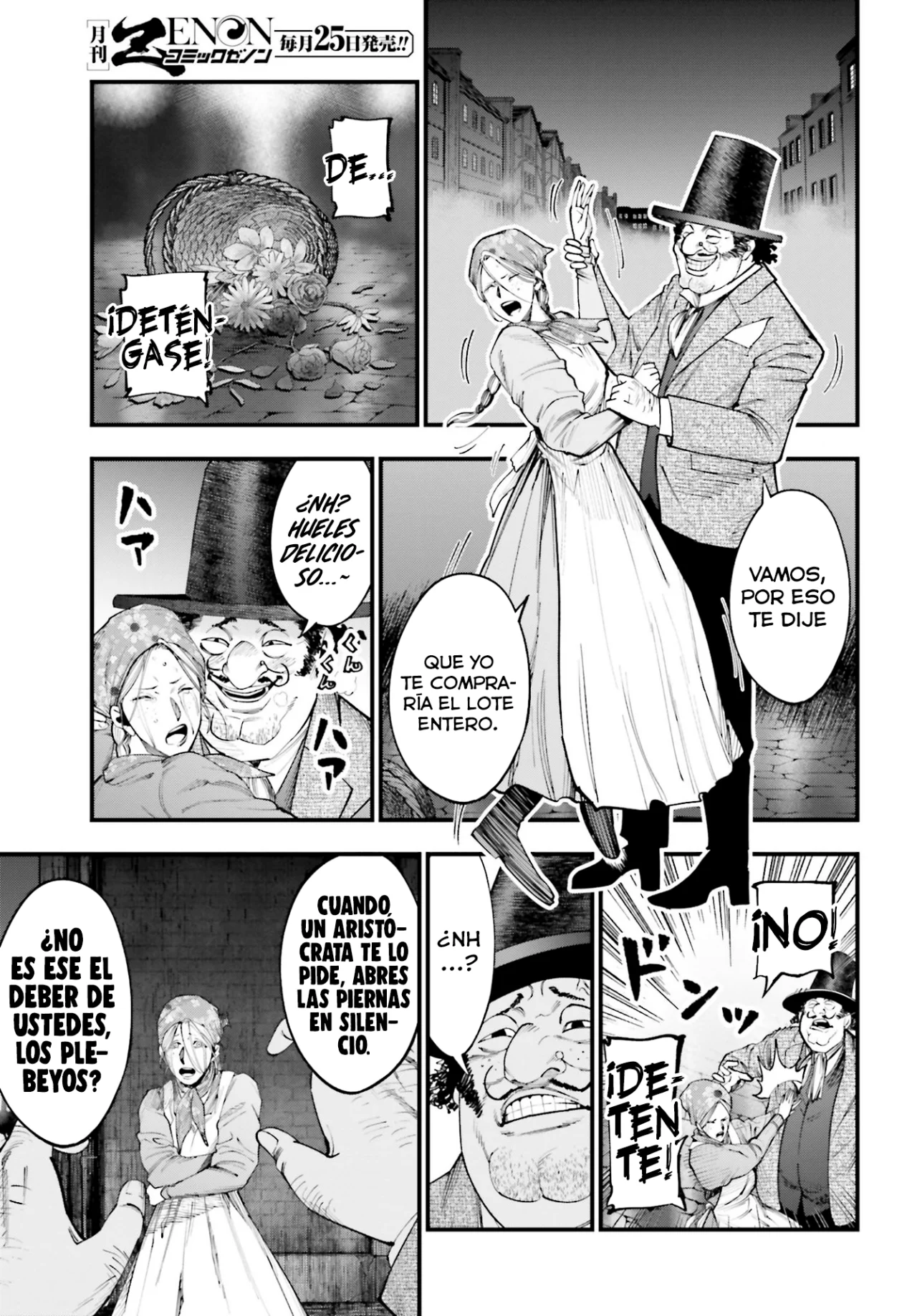 Página 9 del Manga