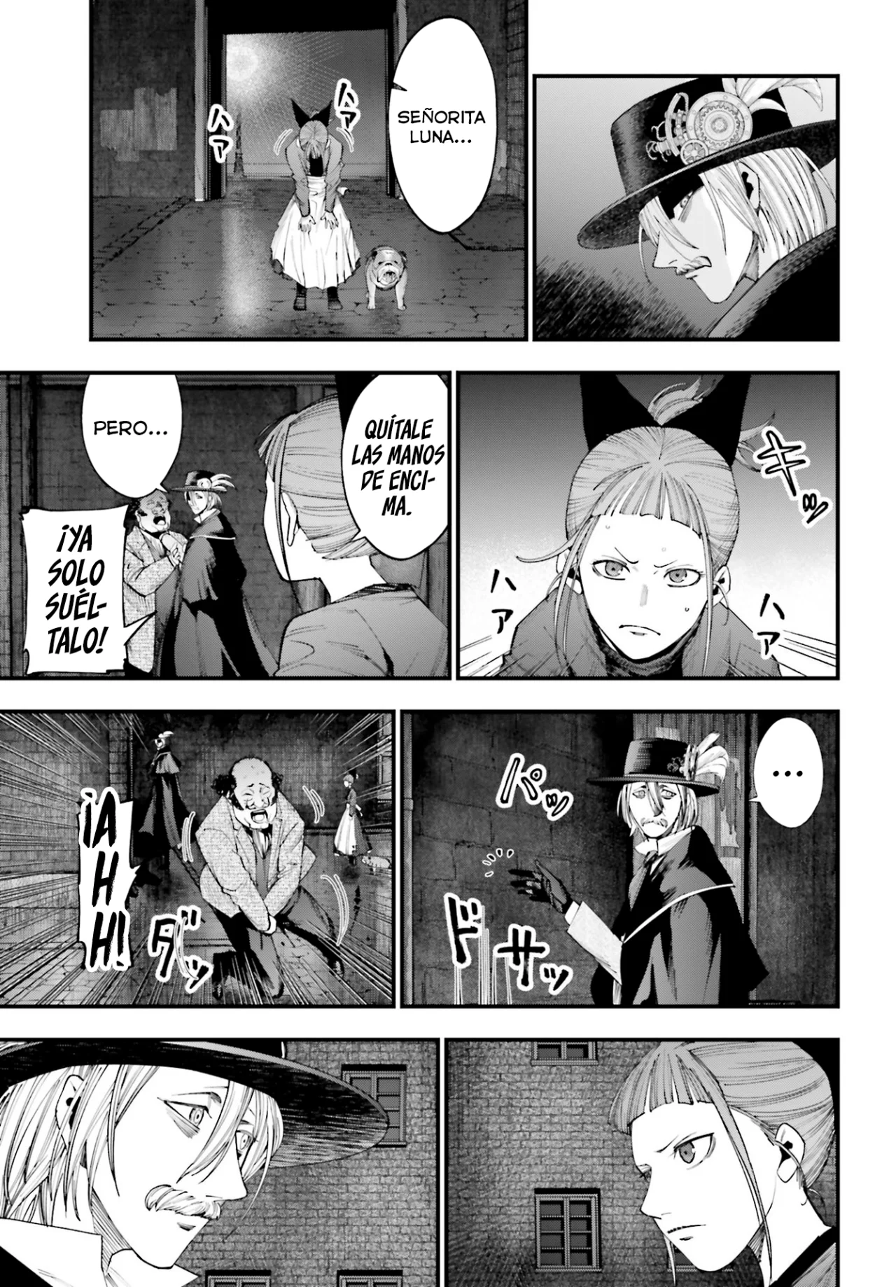 Página 15 del Manga