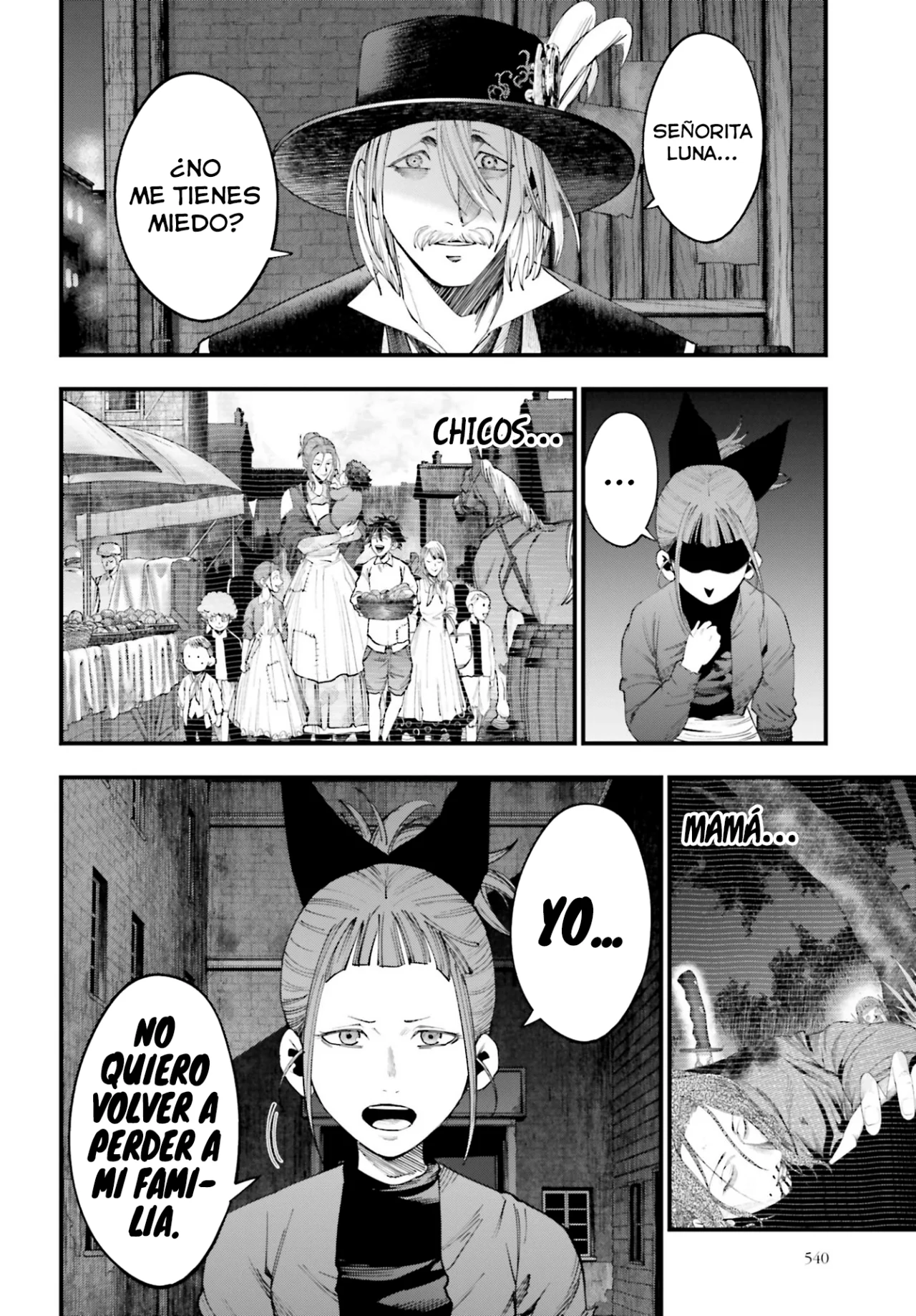 Página 18 del Manga