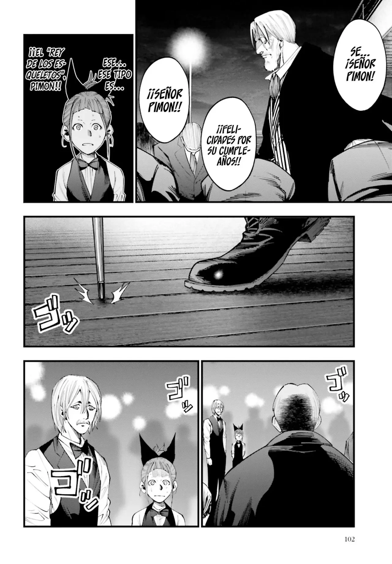 Página 19 del Manga