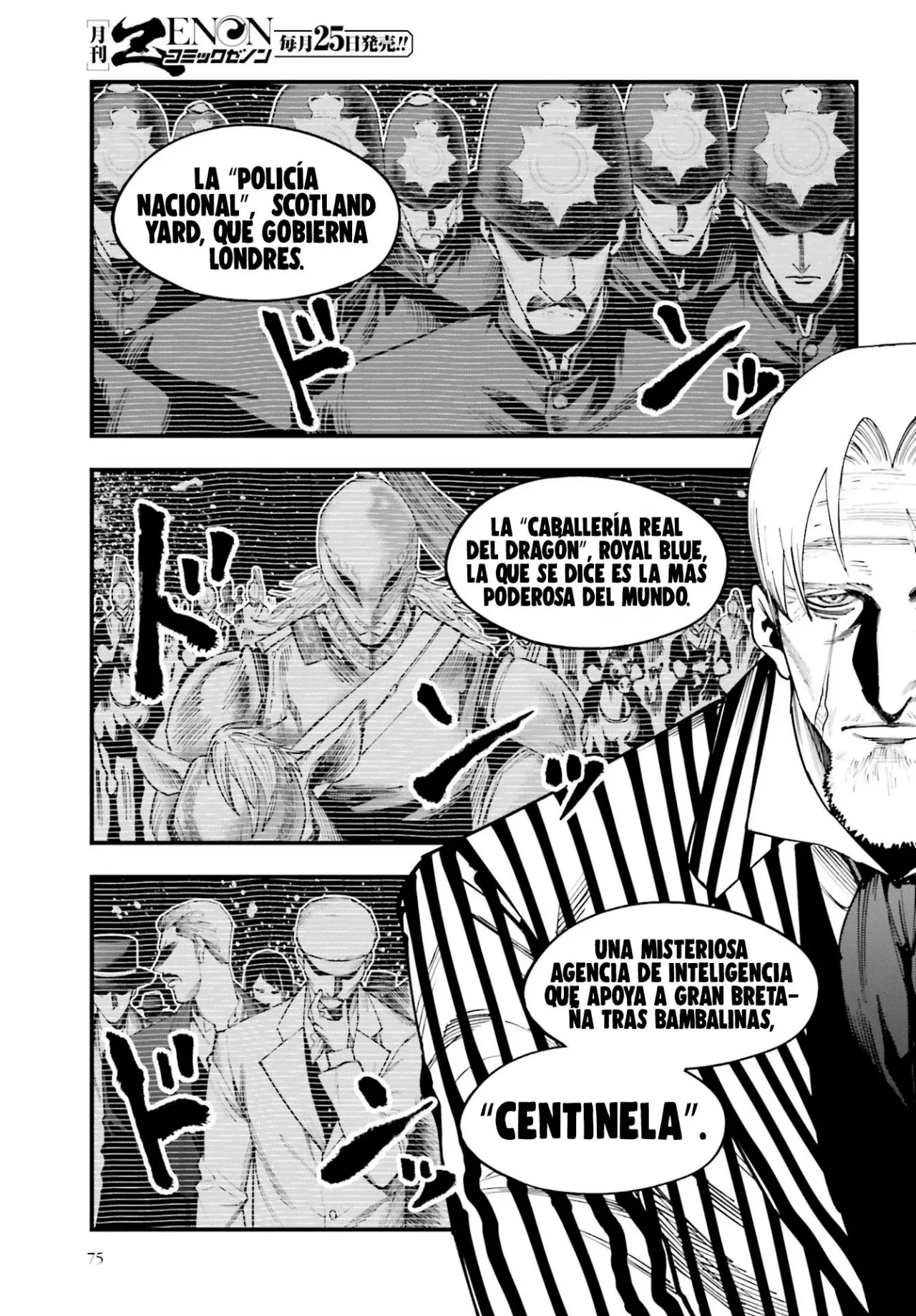 Página 9 del Manga
