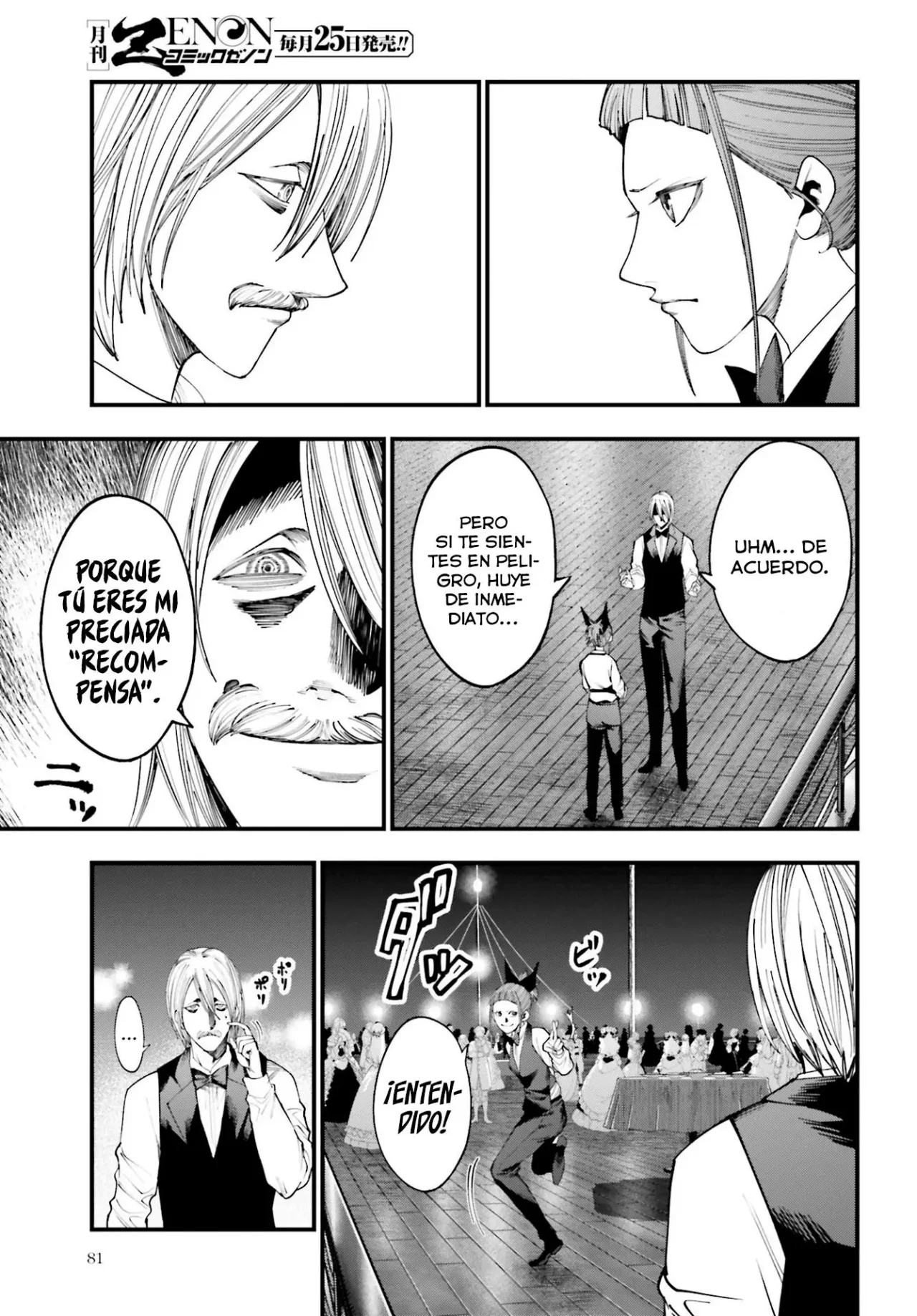 Página 15 del Manga