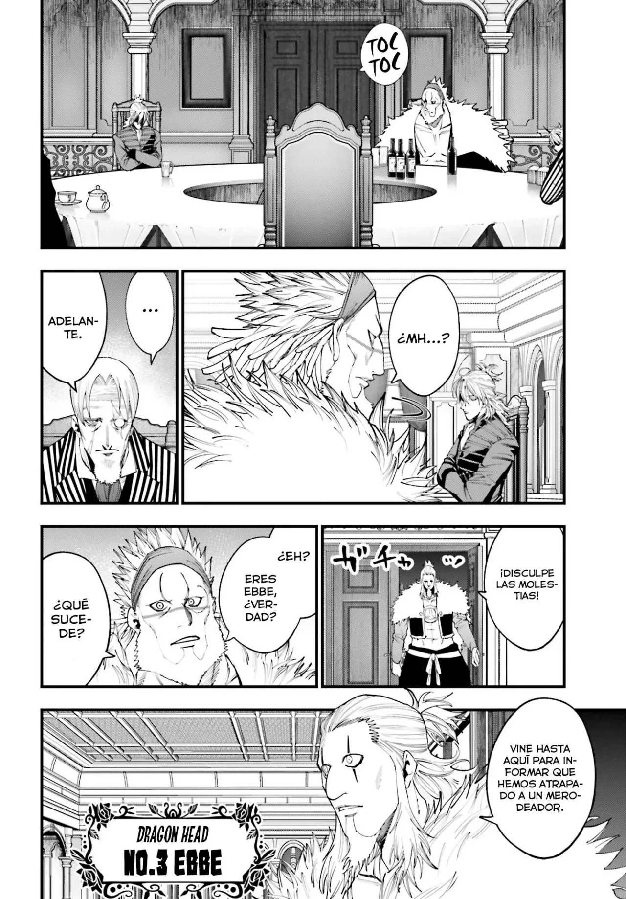 Página 16 del Manga