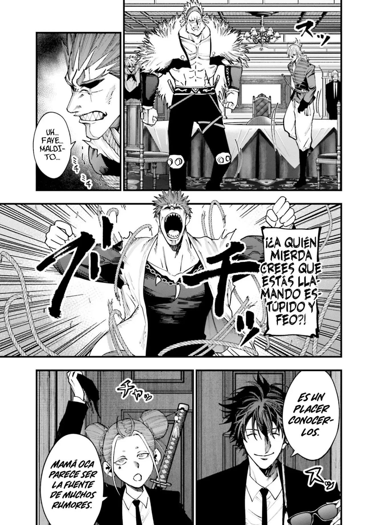Página 19 del Manga
