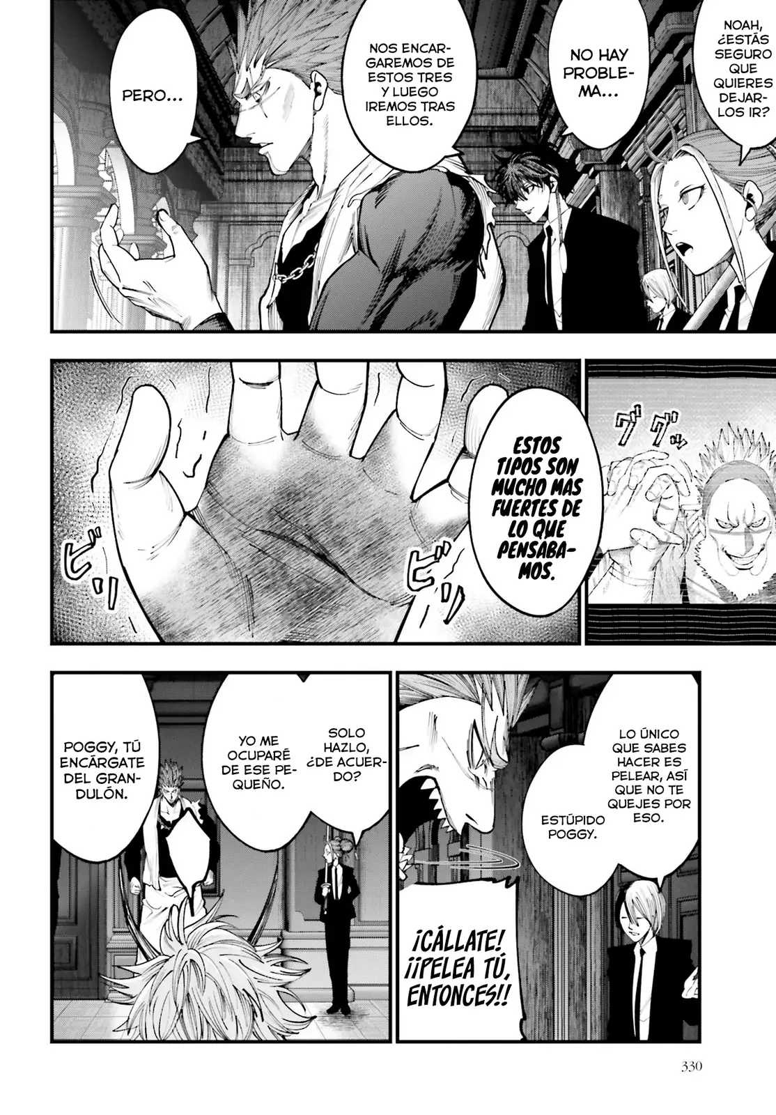 Página 11 del Manga