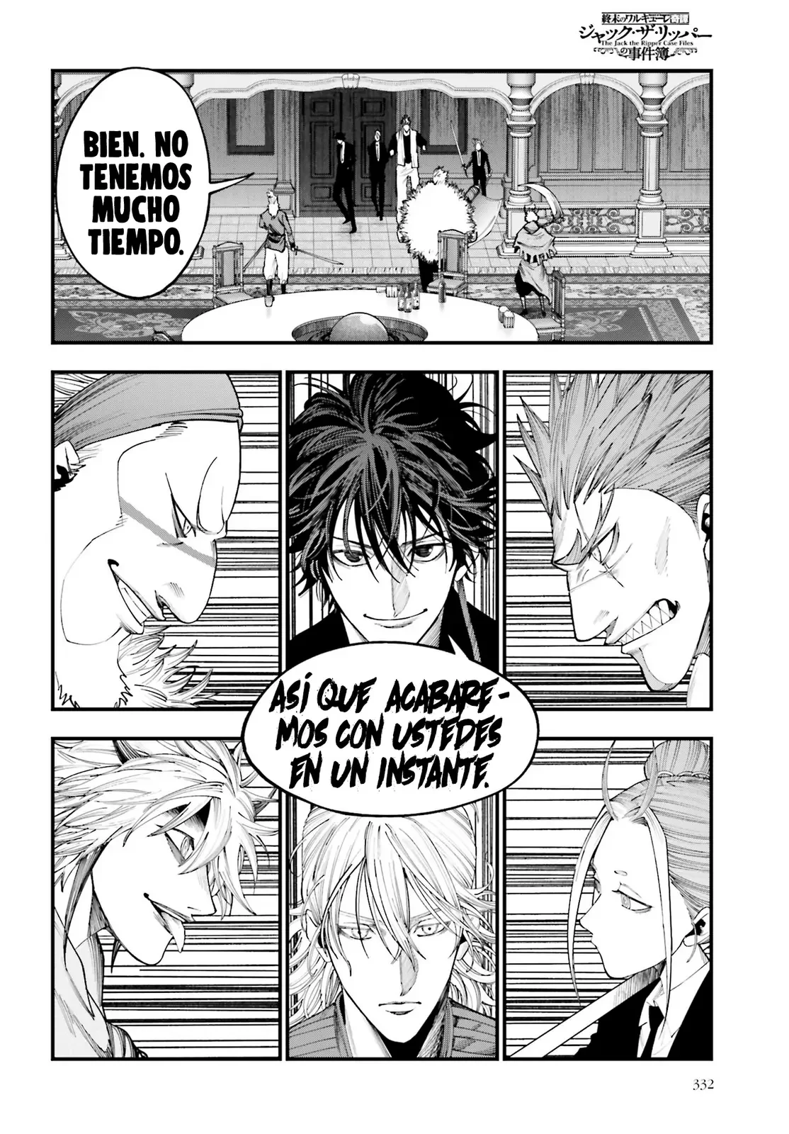 Página 13 del Manga