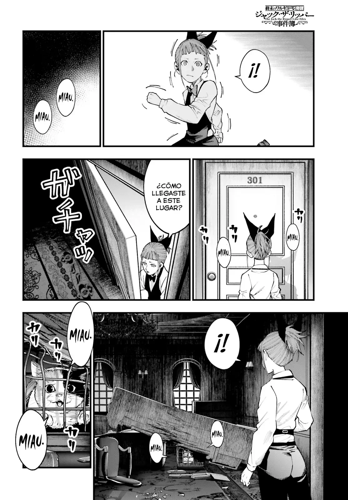 Página 15 del Manga