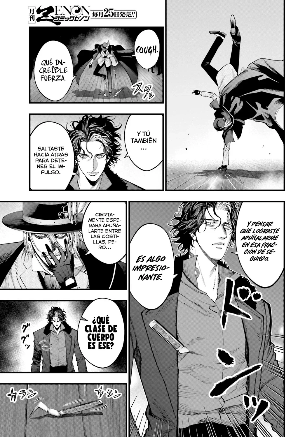 Página 19 del Manga