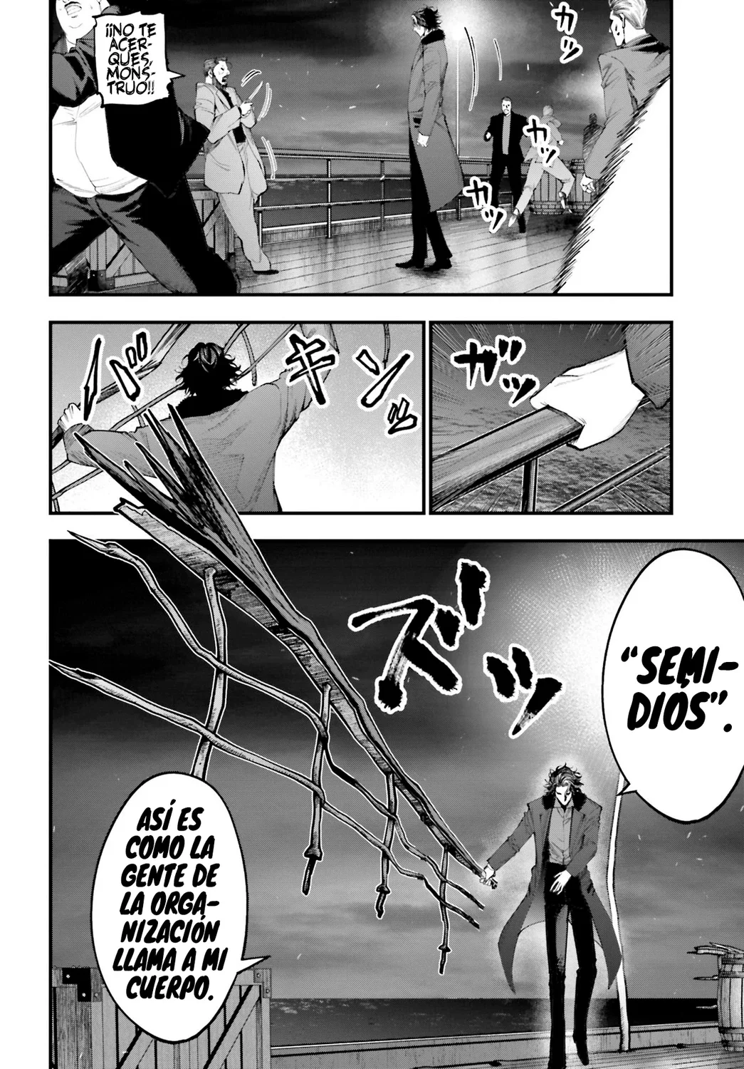 Página 20 del Manga