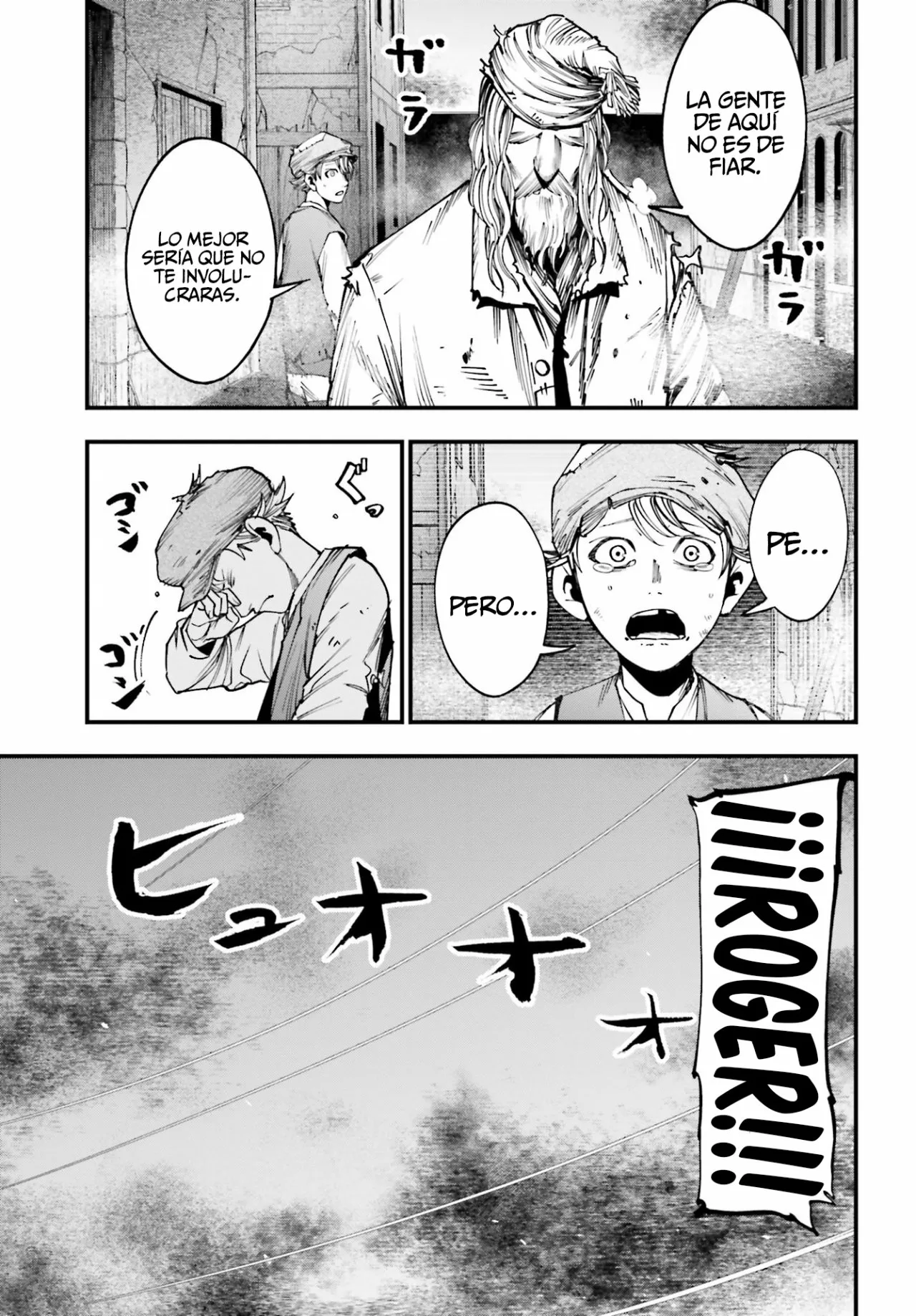 Página 4 del Manga