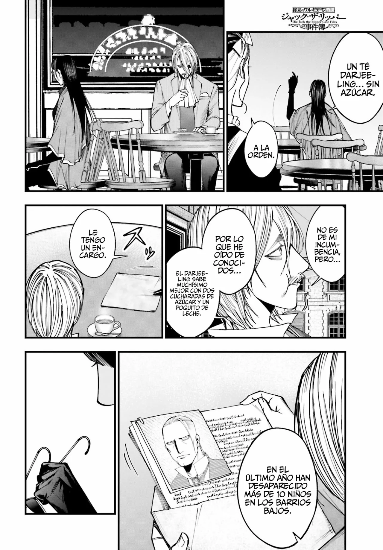 Página 9 del Manga