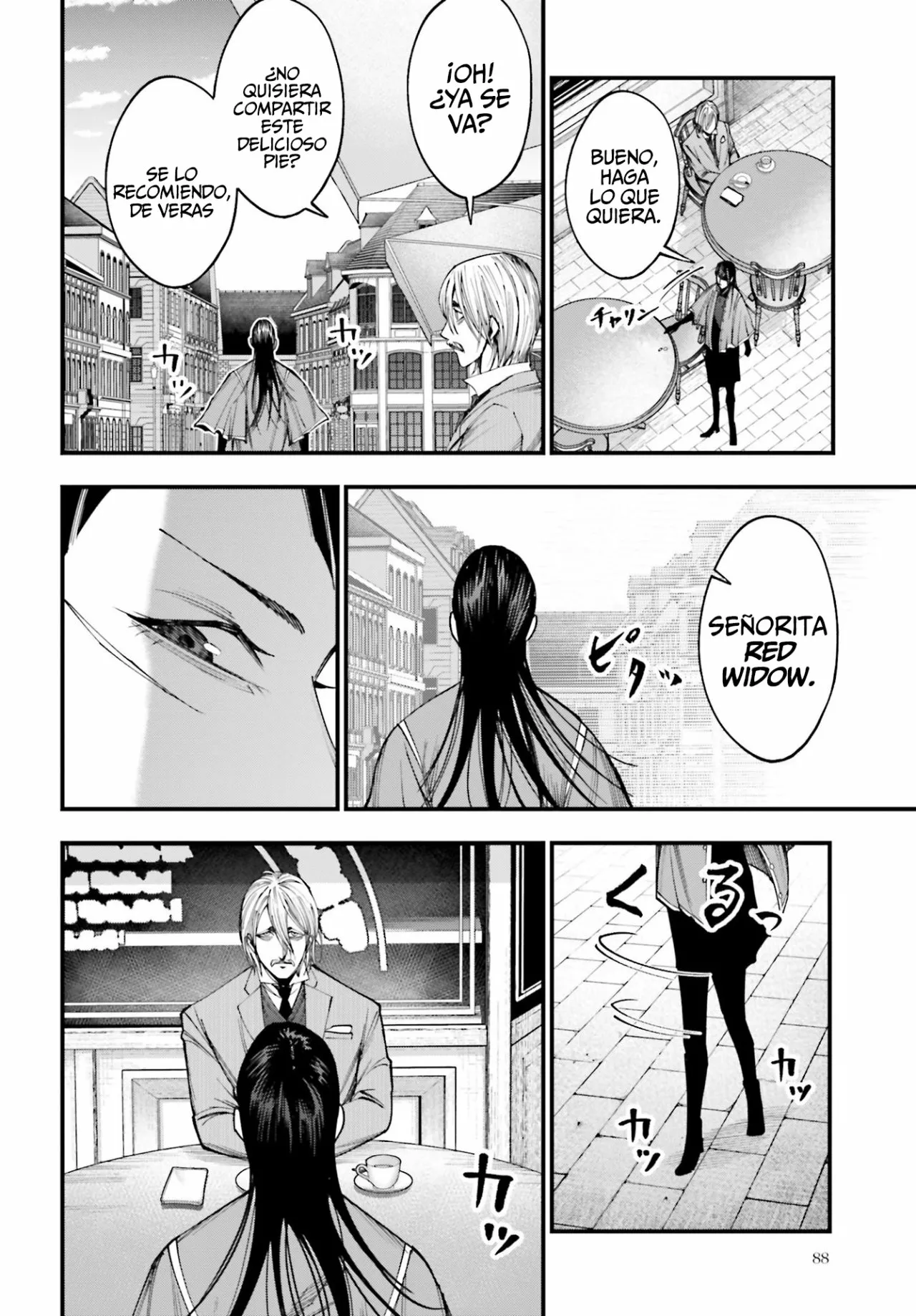 Página 15 del Manga