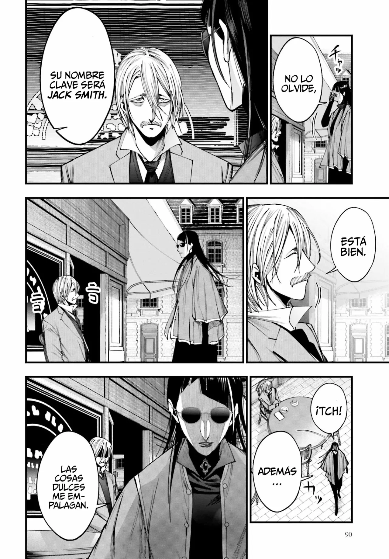 Página 17 del Manga