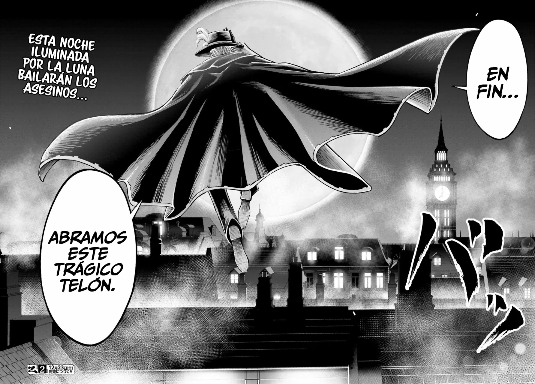 Página 32 del Manga