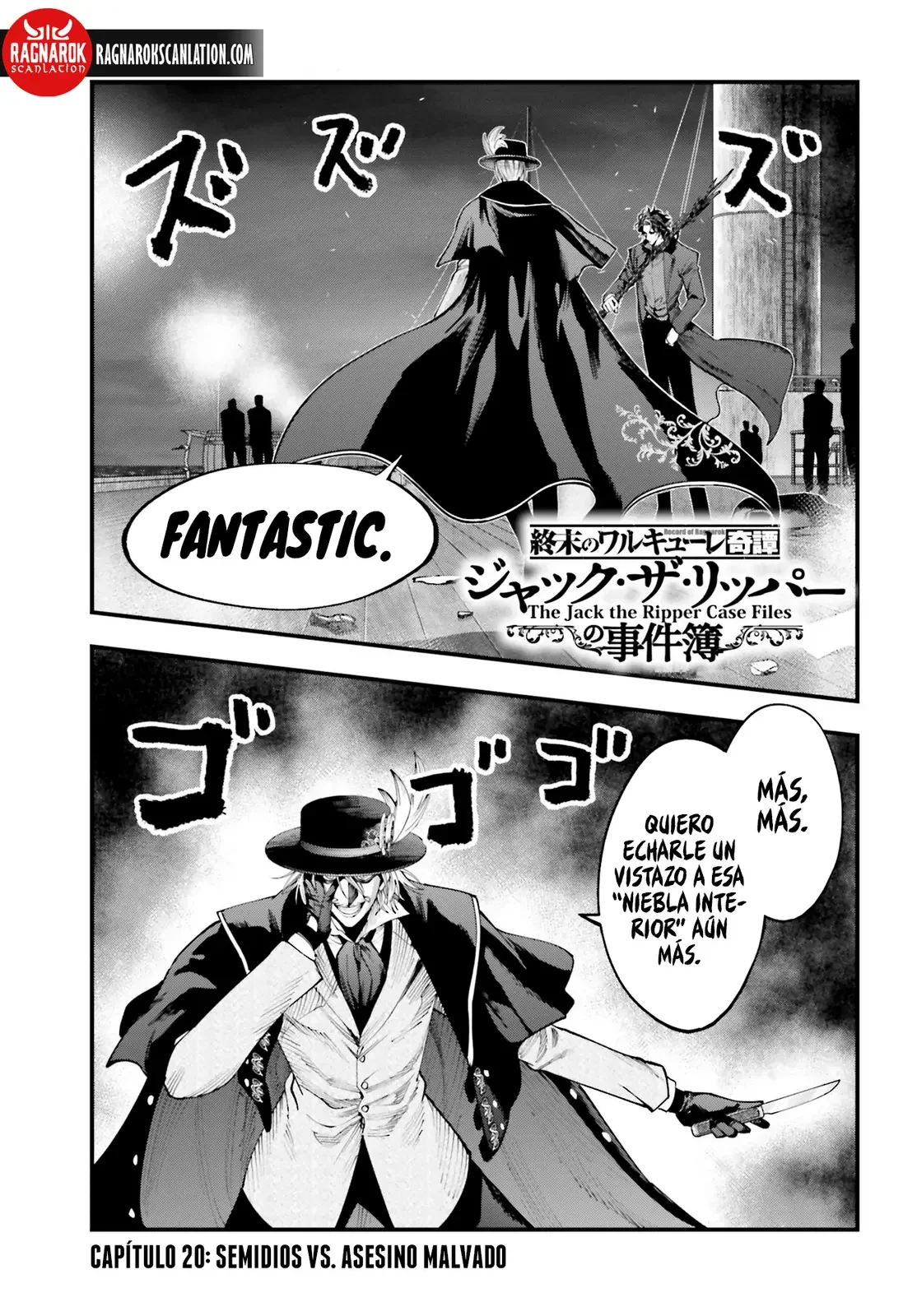 Página 2 del Manga