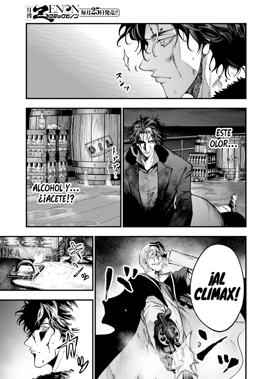 Página 20 del Manga