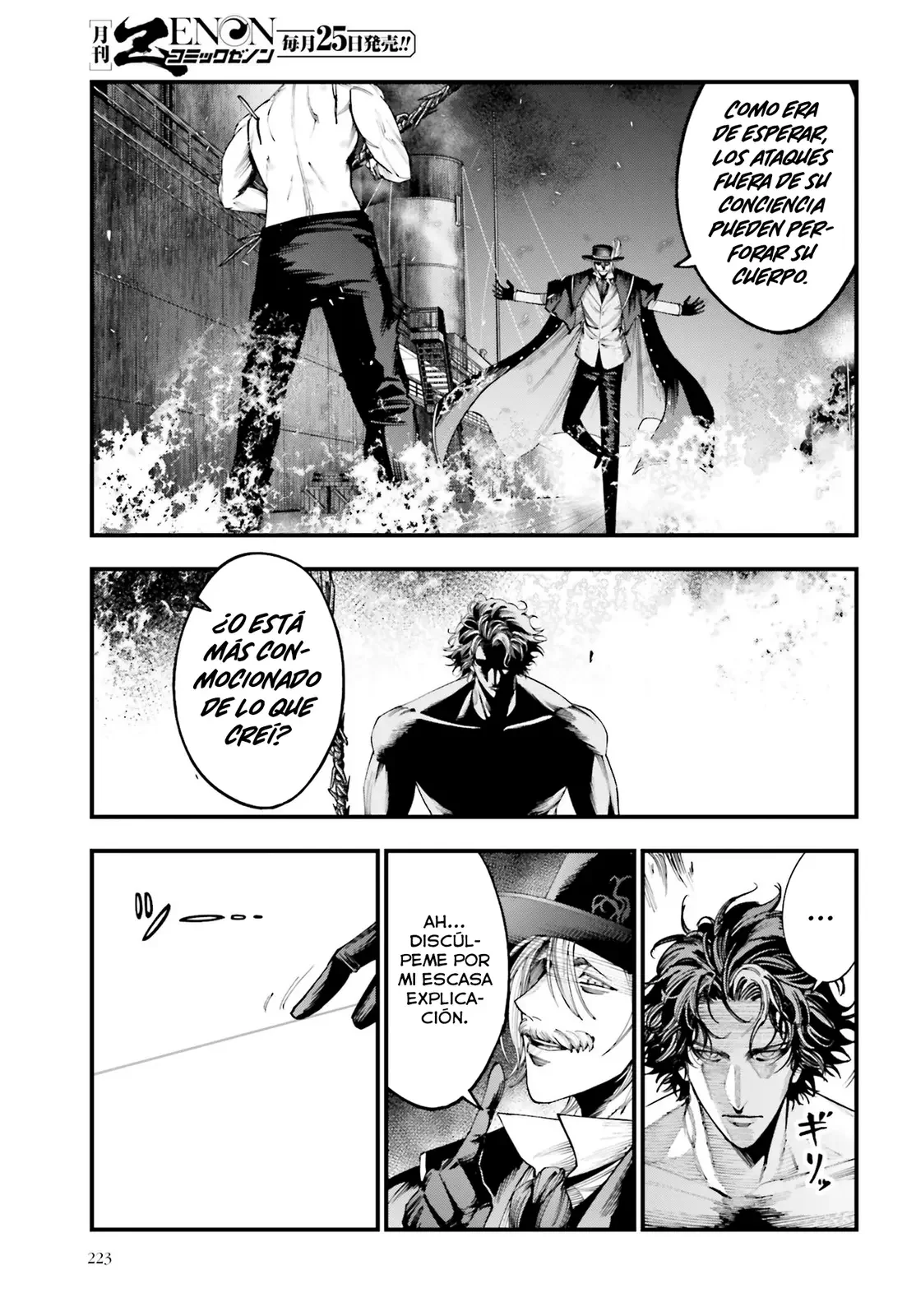 Página 30 del Manga