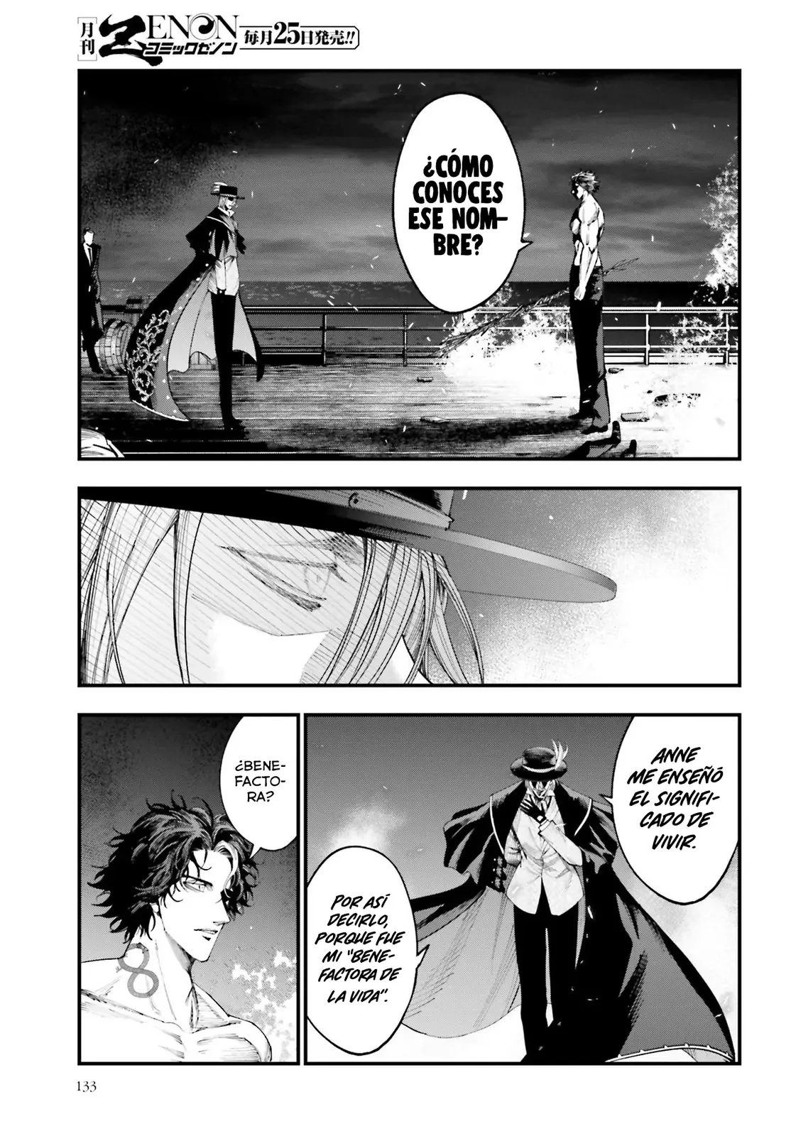 Página 4 del Manga