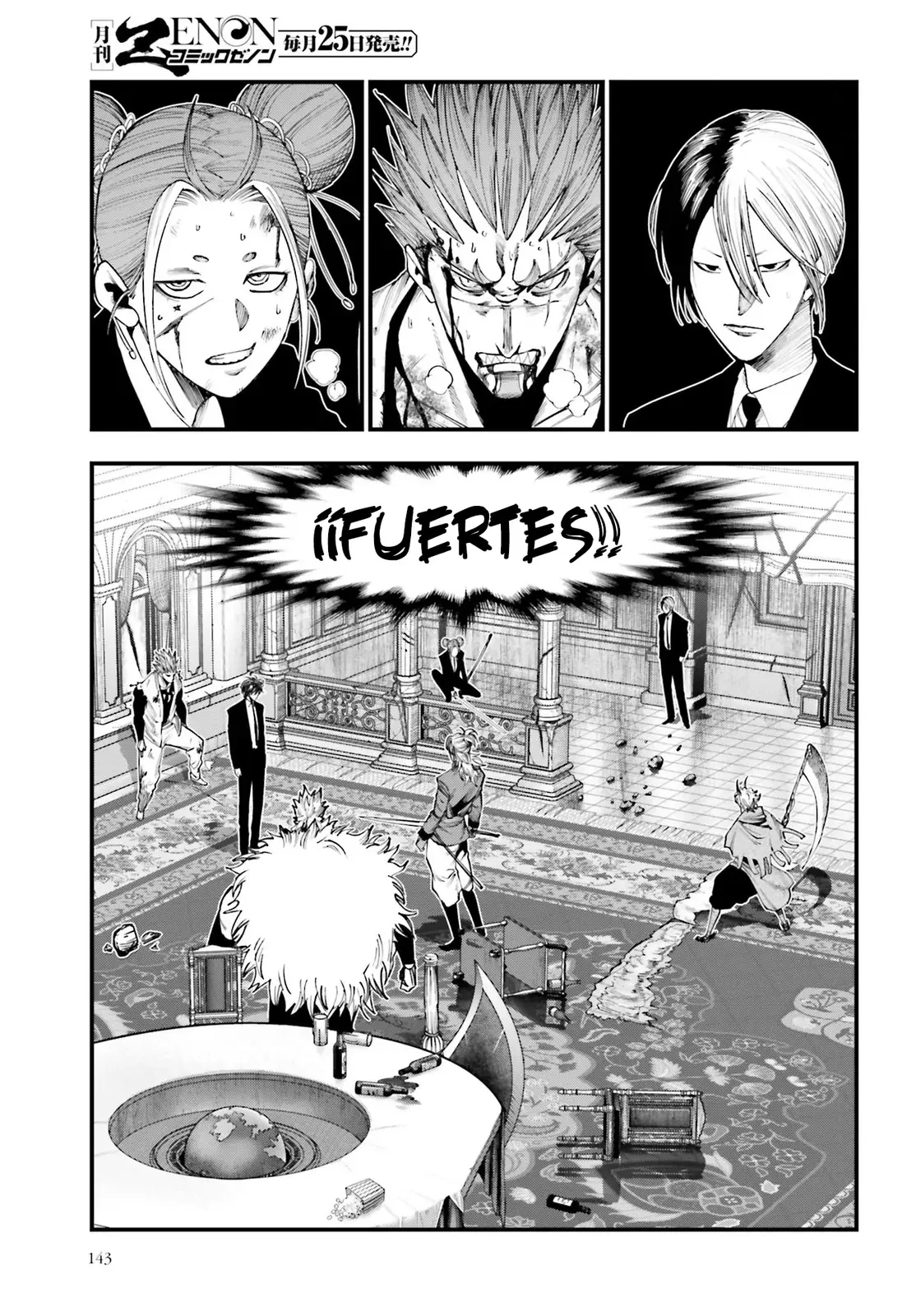 Página 14 del Manga