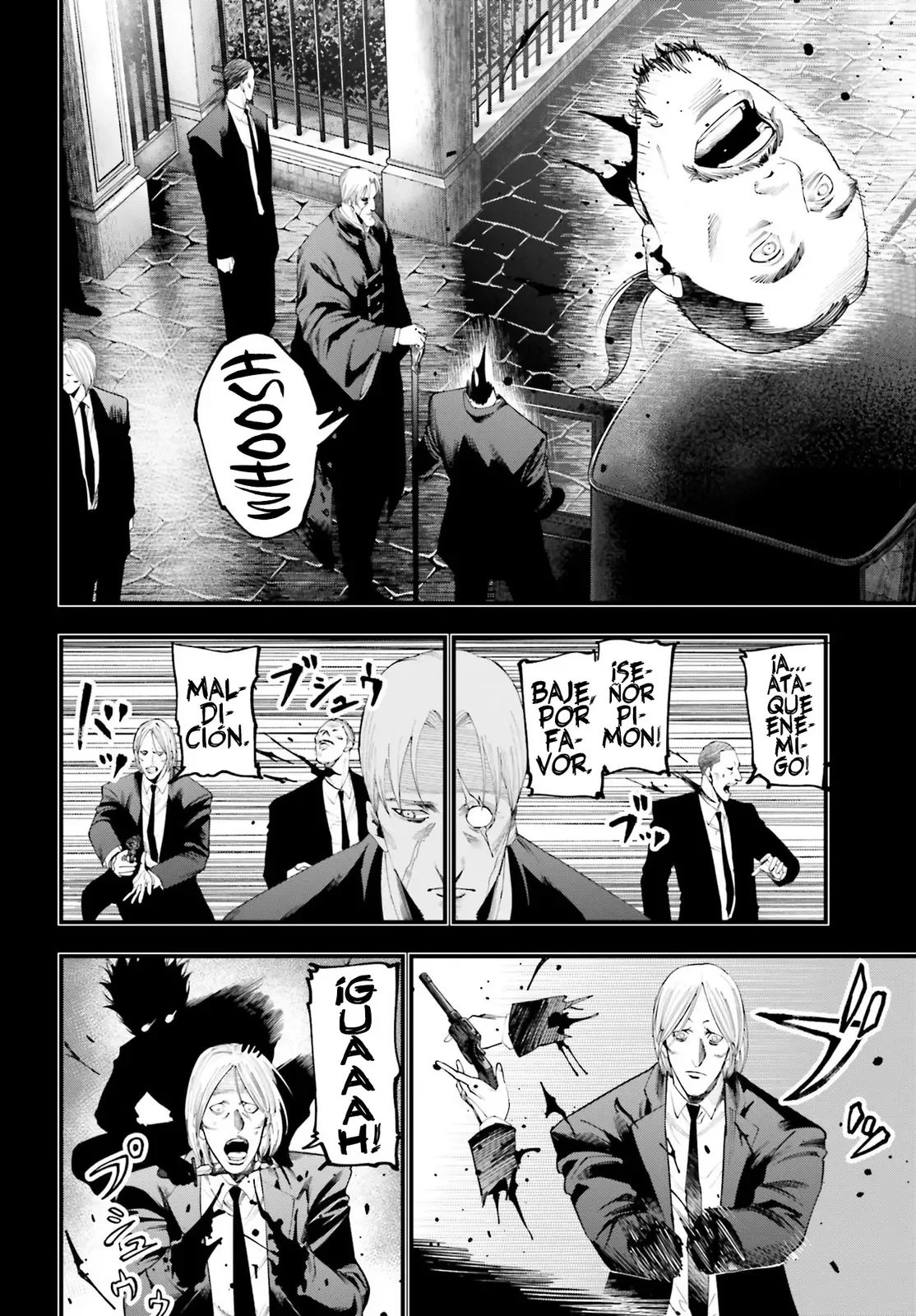 Página 7 del Manga