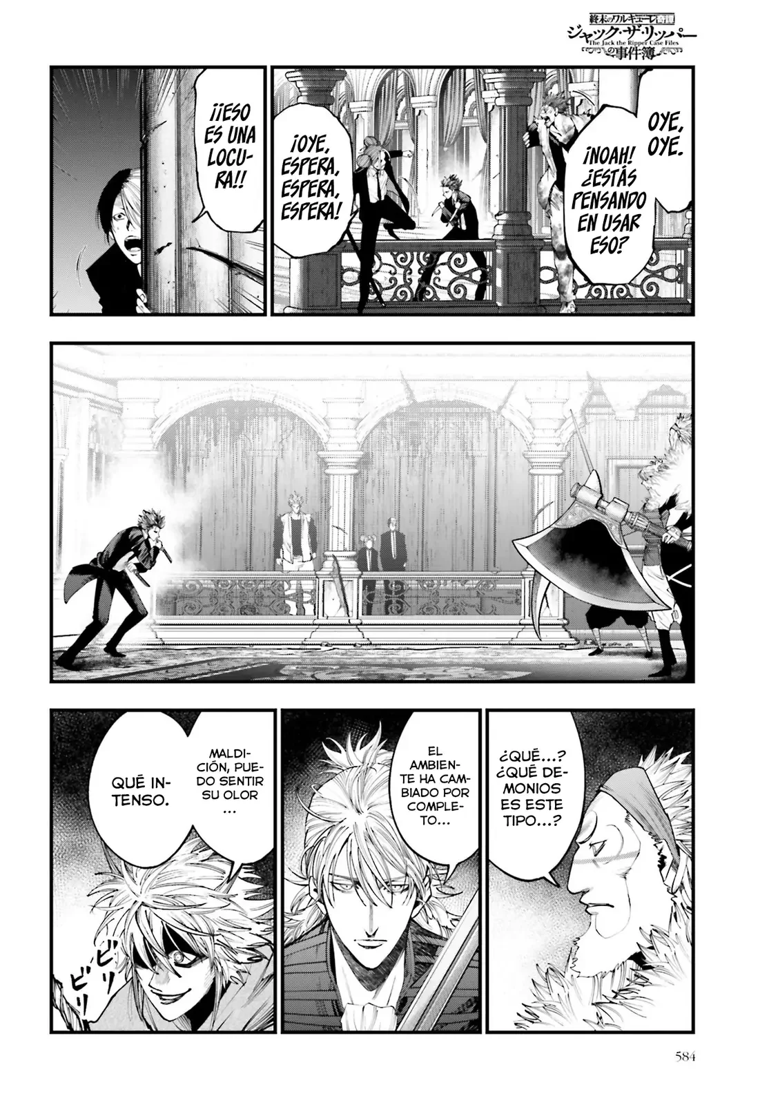 Página 21 del Manga
