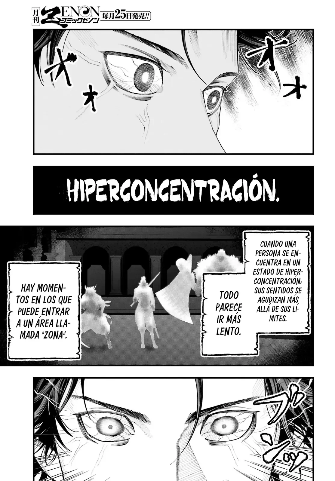 Página 22 del Manga
