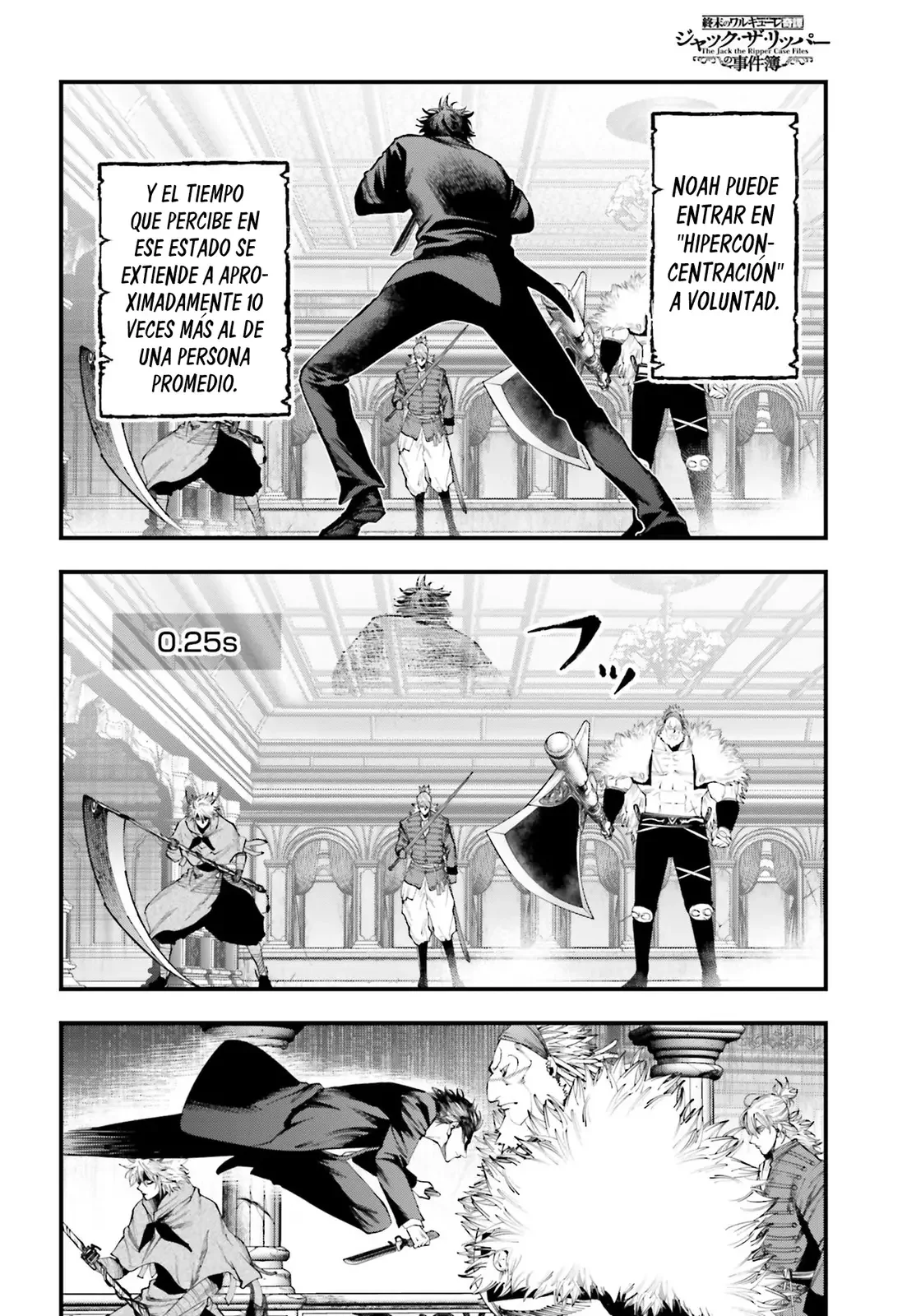 Página 23 del Manga