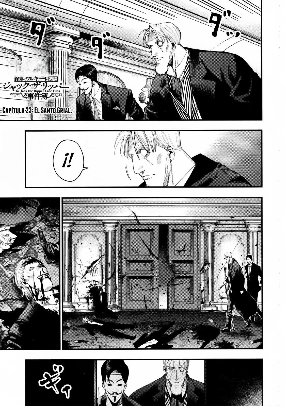 Página 2 del Manga