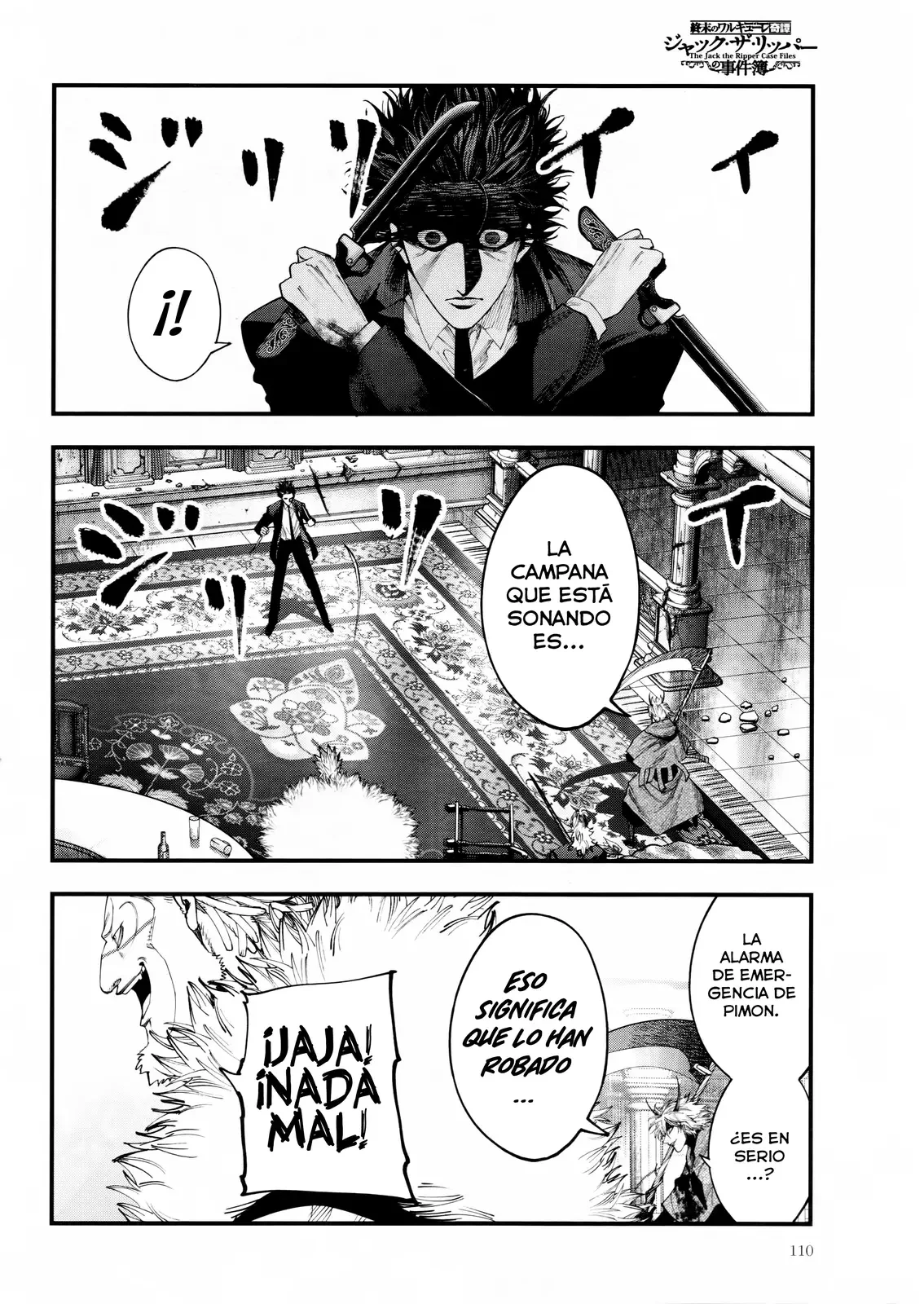 Página 5 del Manga