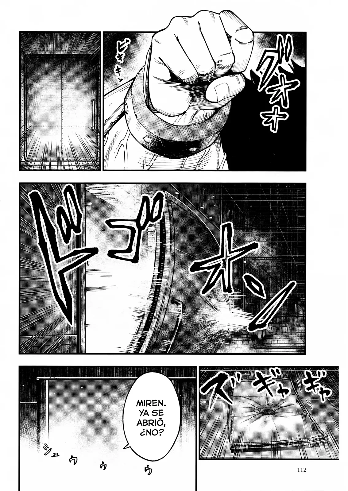 Página 7 del Manga