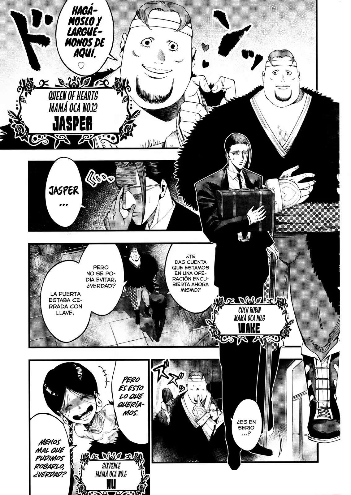 Página 8 del Manga