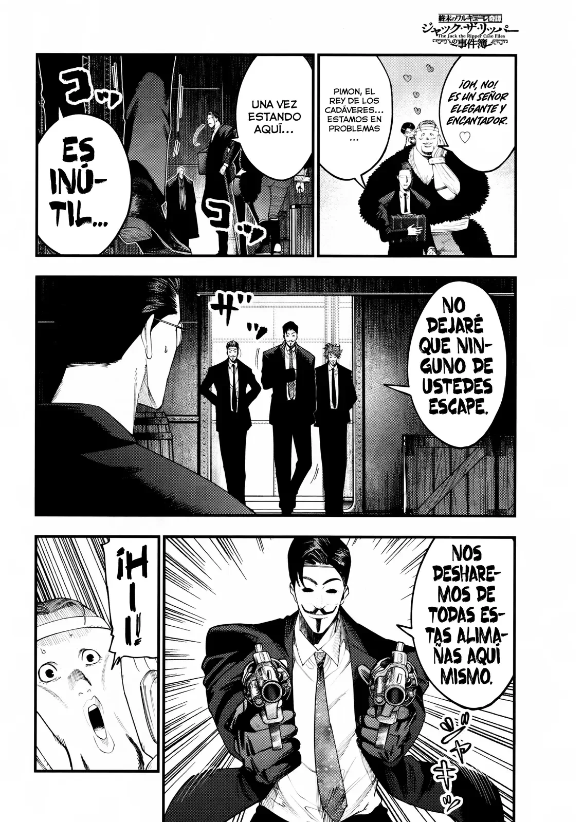 Página 11 del Manga