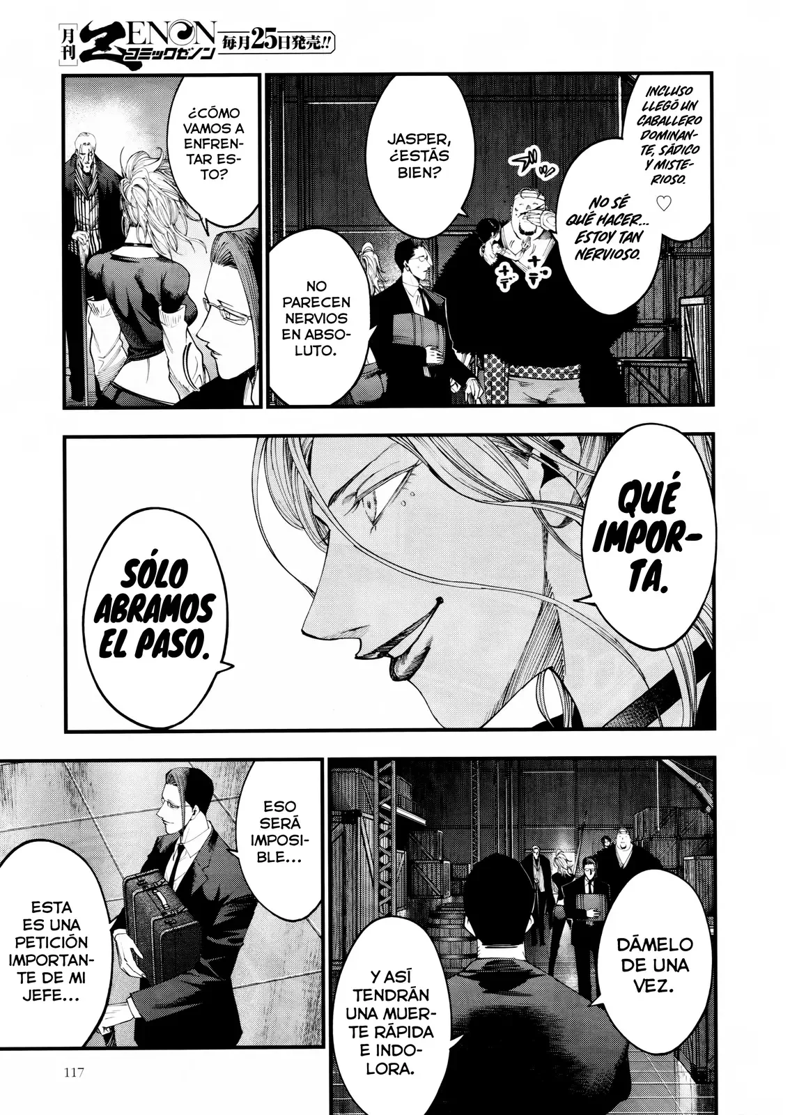 Página 12 del Manga