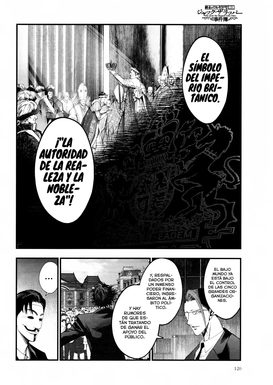 Página 15 del Manga