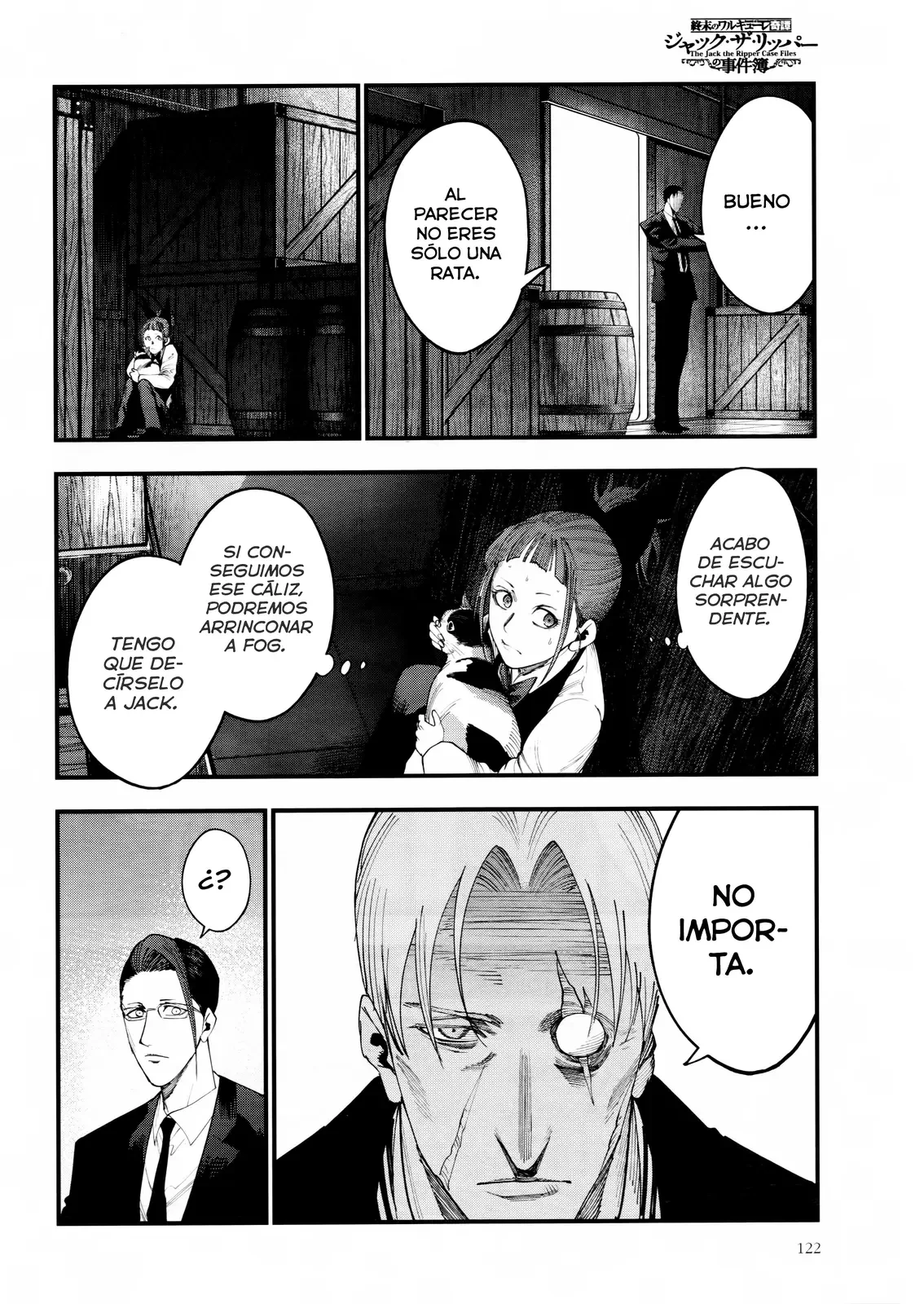 Página 17 del Manga