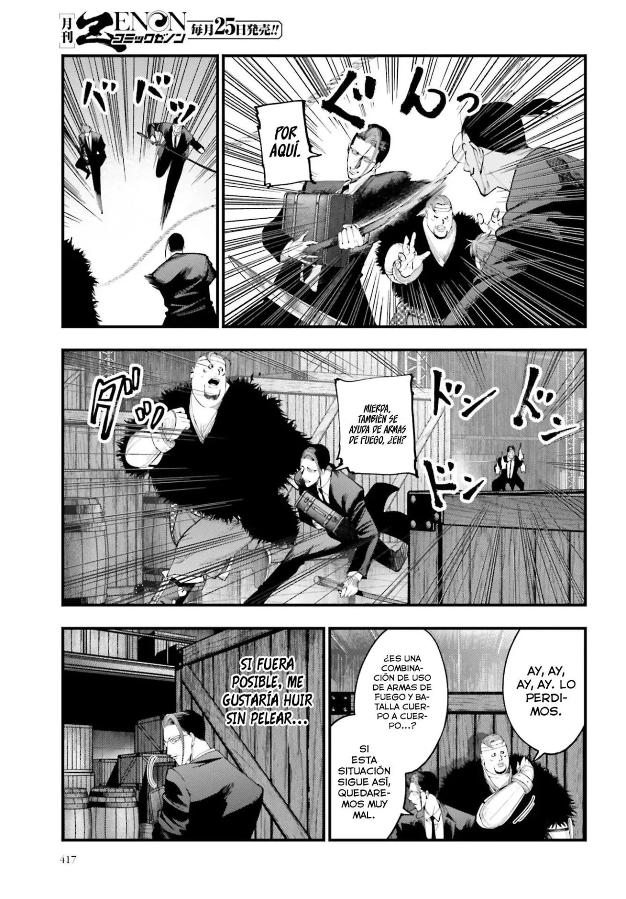Página 6 del Manga