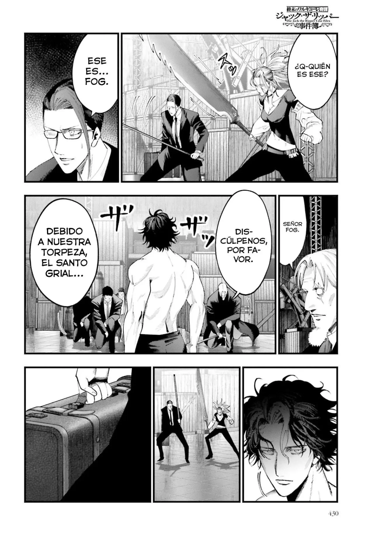 Página 18 del Manga