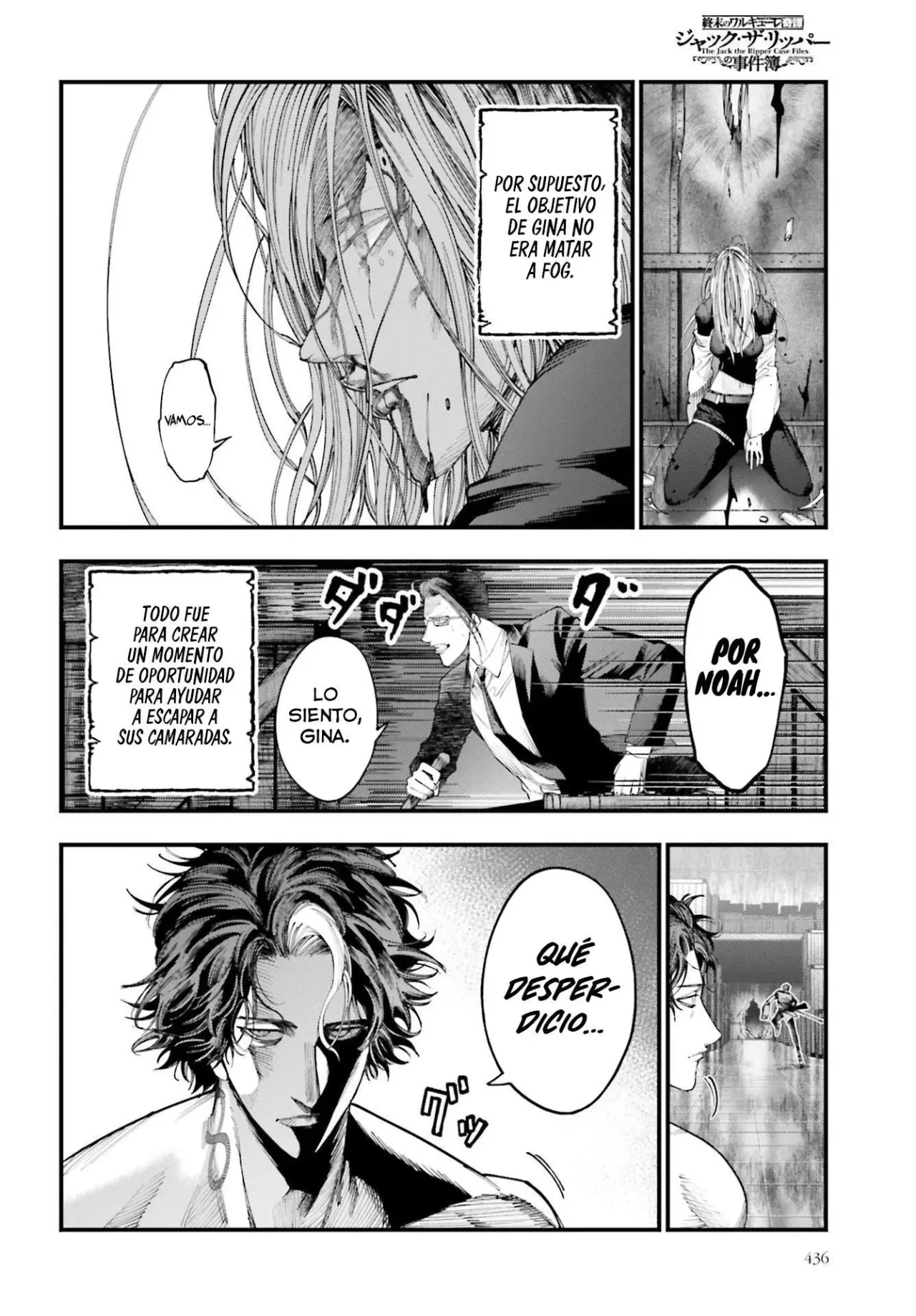 Página 24 del Manga