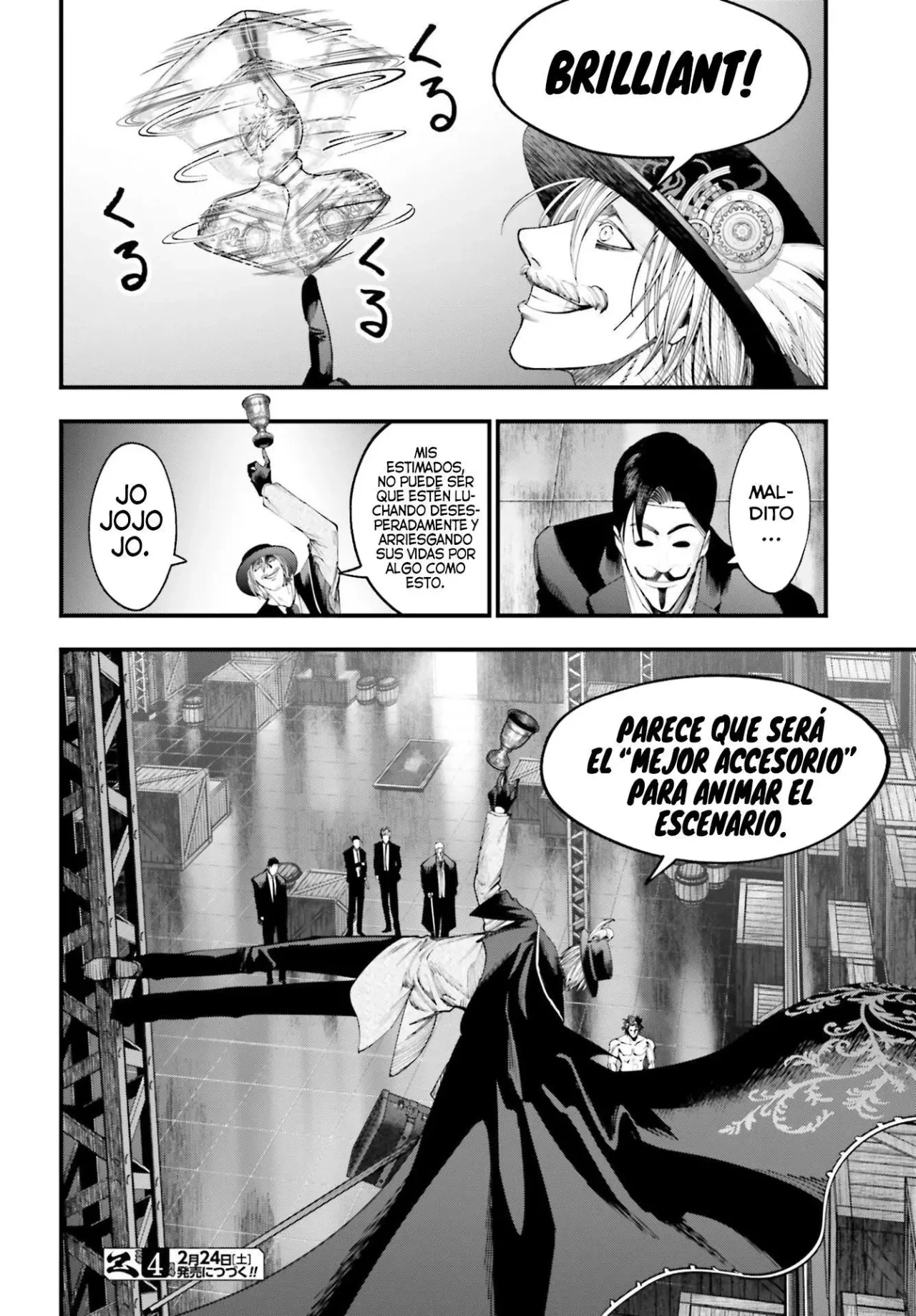 Página 31 del Manga
