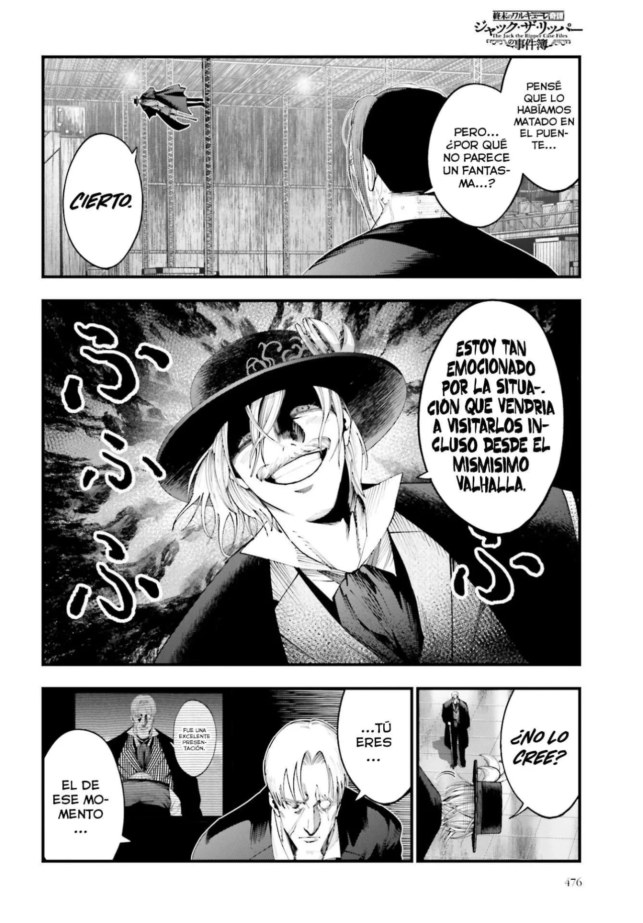 Página 3 del Manga