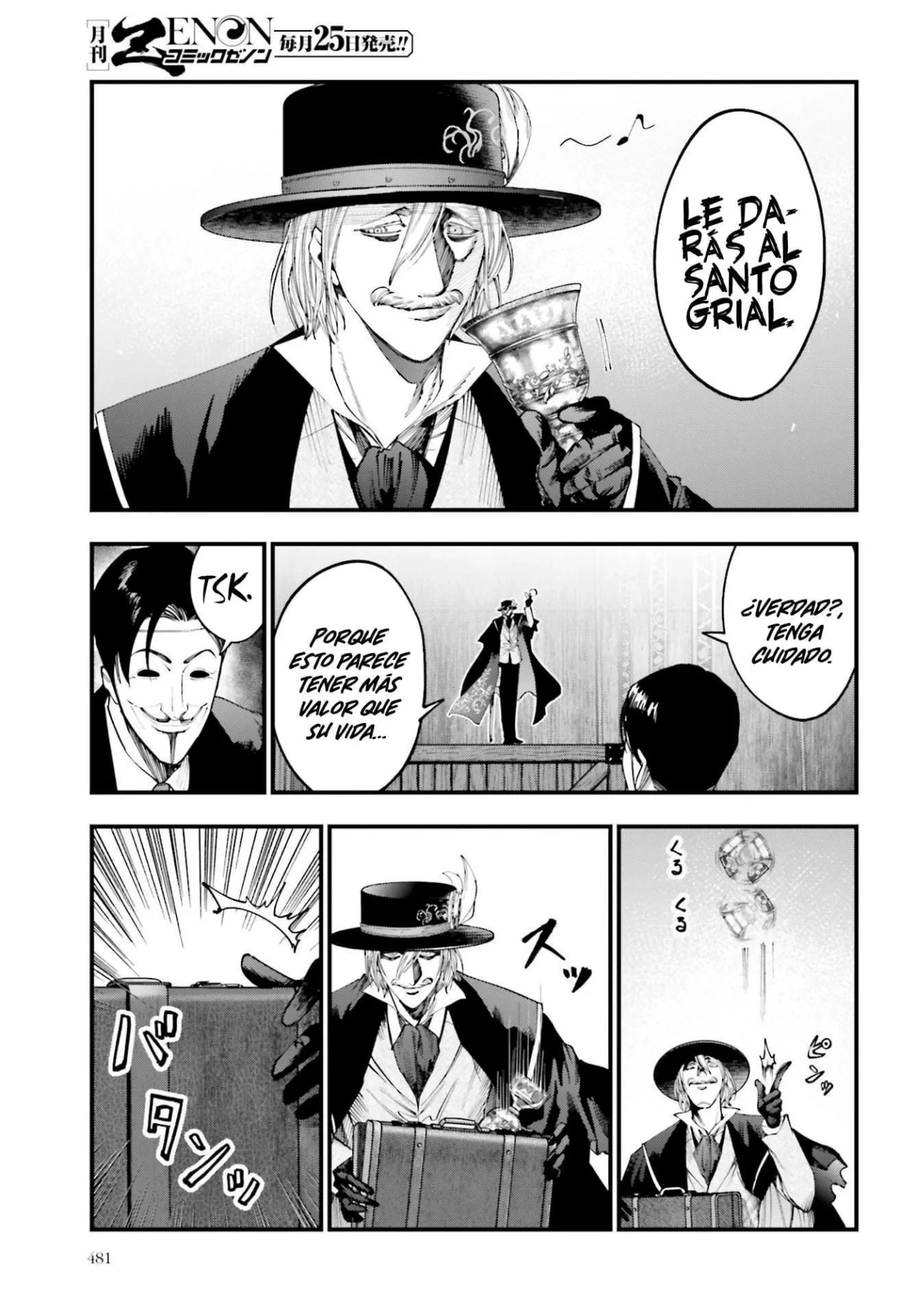 Página 8 del Manga
