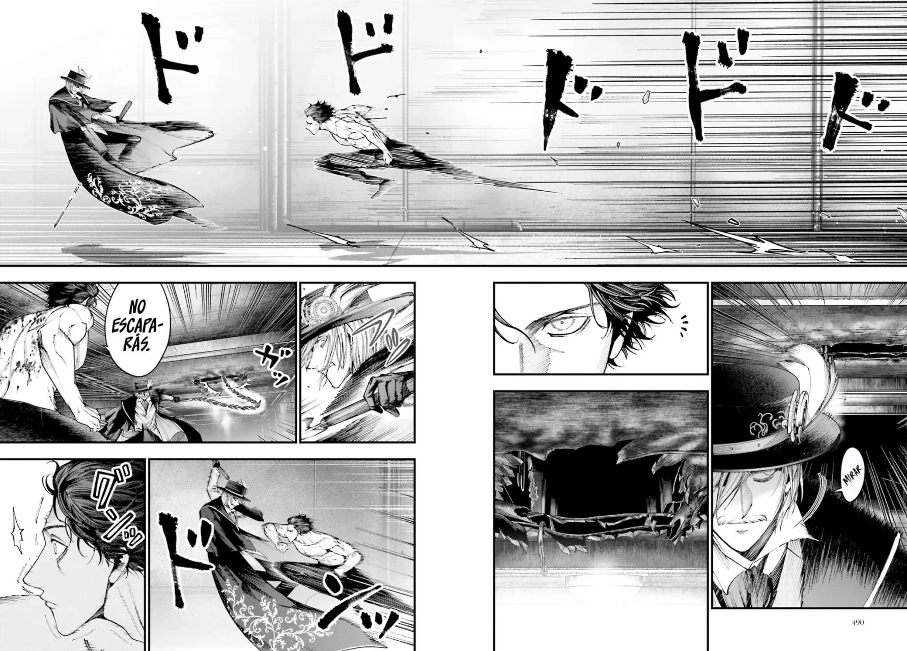 Página 17 del Manga