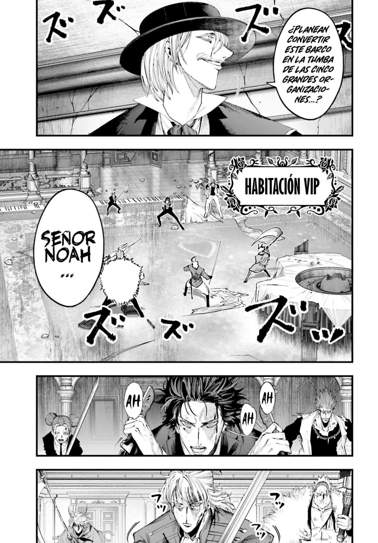 Página 8 del Manga