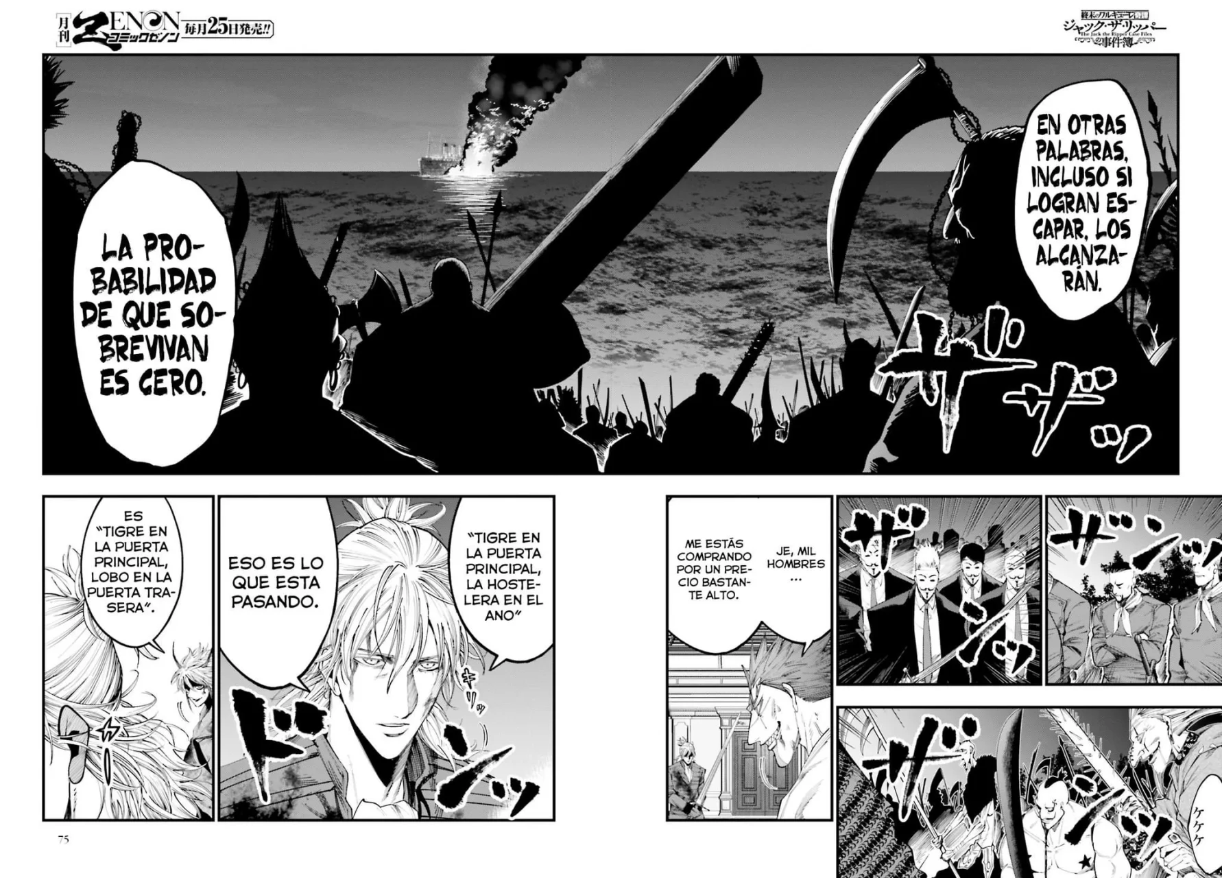 Página 11 del Manga