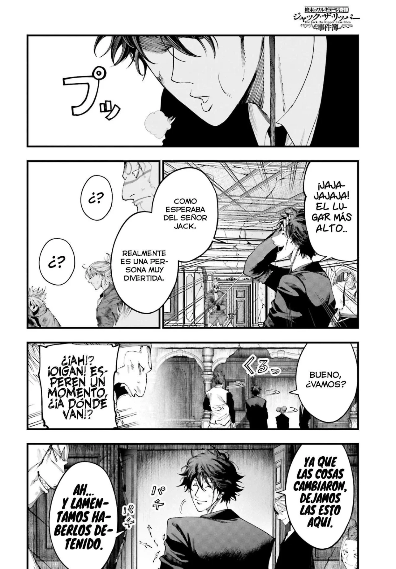 Página 16 del Manga