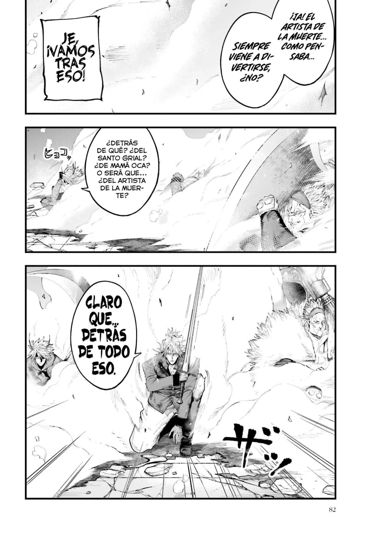 Página 18 del Manga