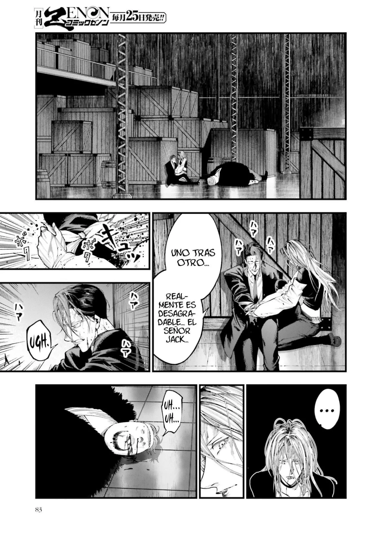 Página 19 del Manga