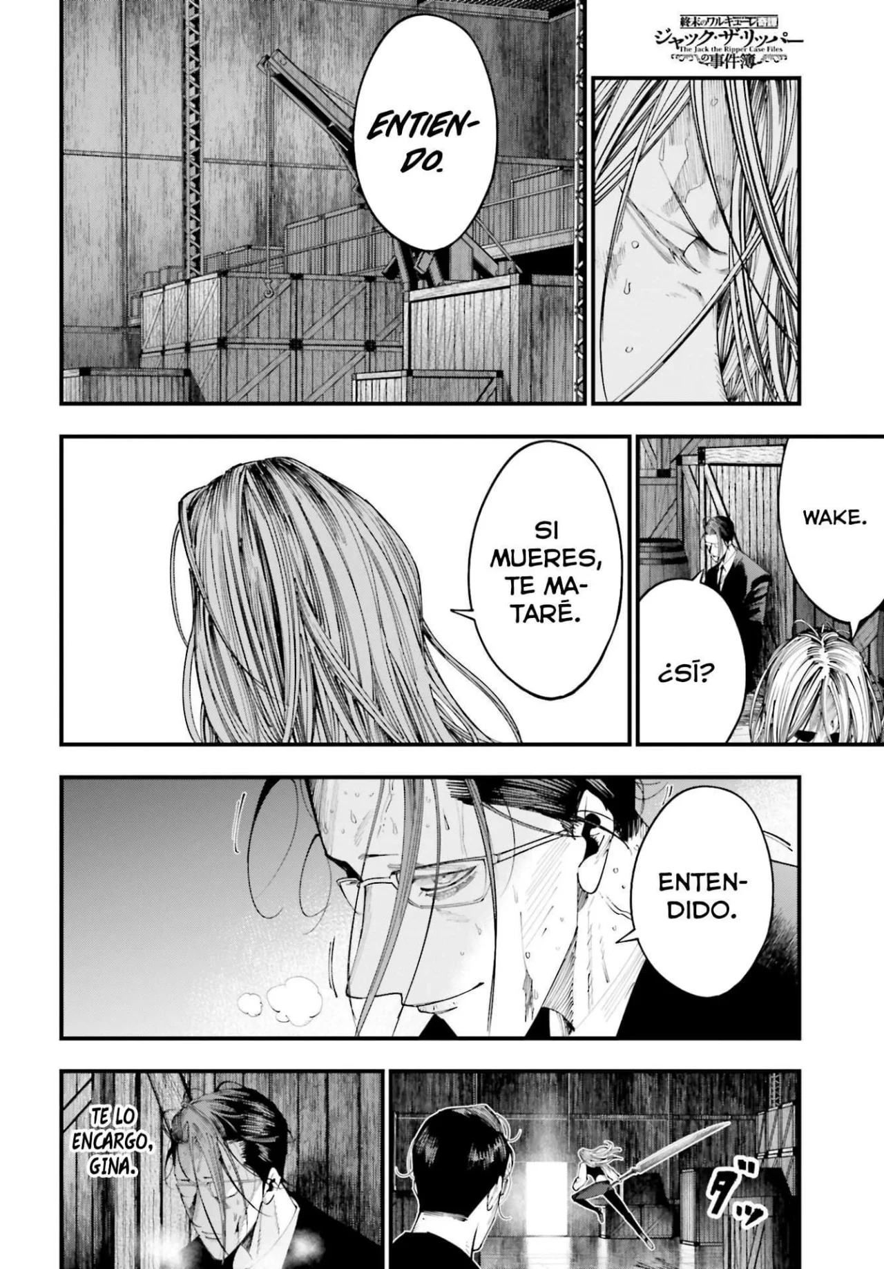 Página 22 del Manga